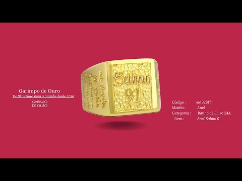 Anel Salmo 91 (13g) (Banho Ouro 24k)