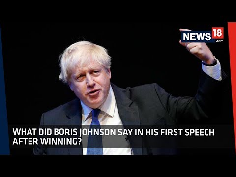 Boris Johnson's First Speech as Conservative Party Leader | CRUX