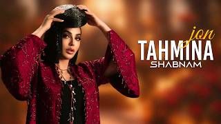 Shabnam Surayo  - Tahmina Jon (Official Audio 2026)