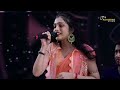 Nodir Jemon Jharna Ache নদীর যেমন ঝর্না আছে Arati Mukherjee Chhutir 