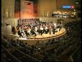 Beethoven 9th Symphony Final 2nd part RNO ...