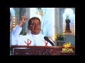 Padre Kalibre Full Movie