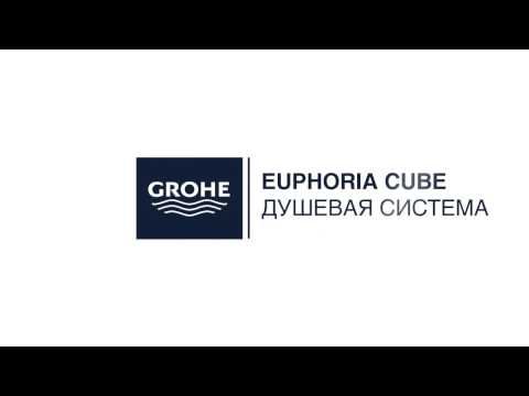 Душевая стойка Grohe Euphoria Cube XXL System 230 