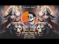 Main Khada Dware Pe Bass Boosted DJ SID Jhansi Lakhbir Singh Lakha
