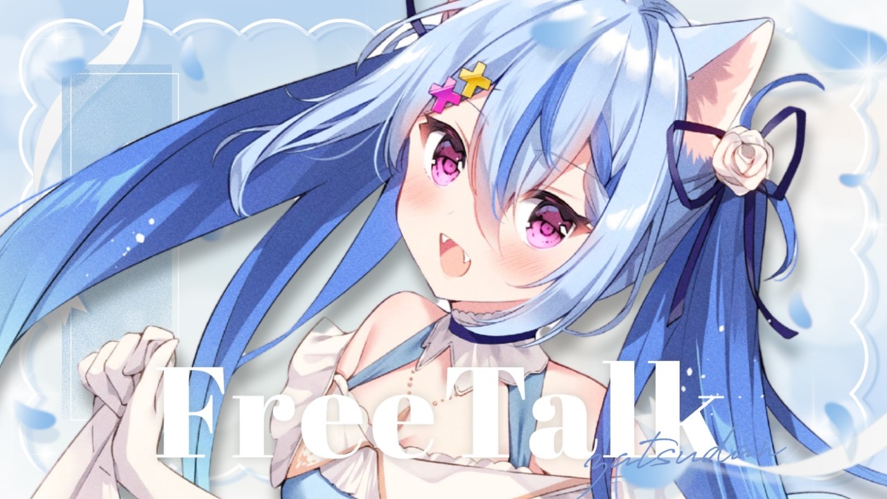 〖 雑談 ￤ 初見さん歓迎 〗休日出勤の人手あげて🥰ノ┆ #音狼ビビ