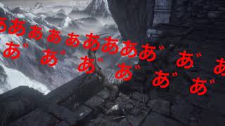 達人、お前許さないからな