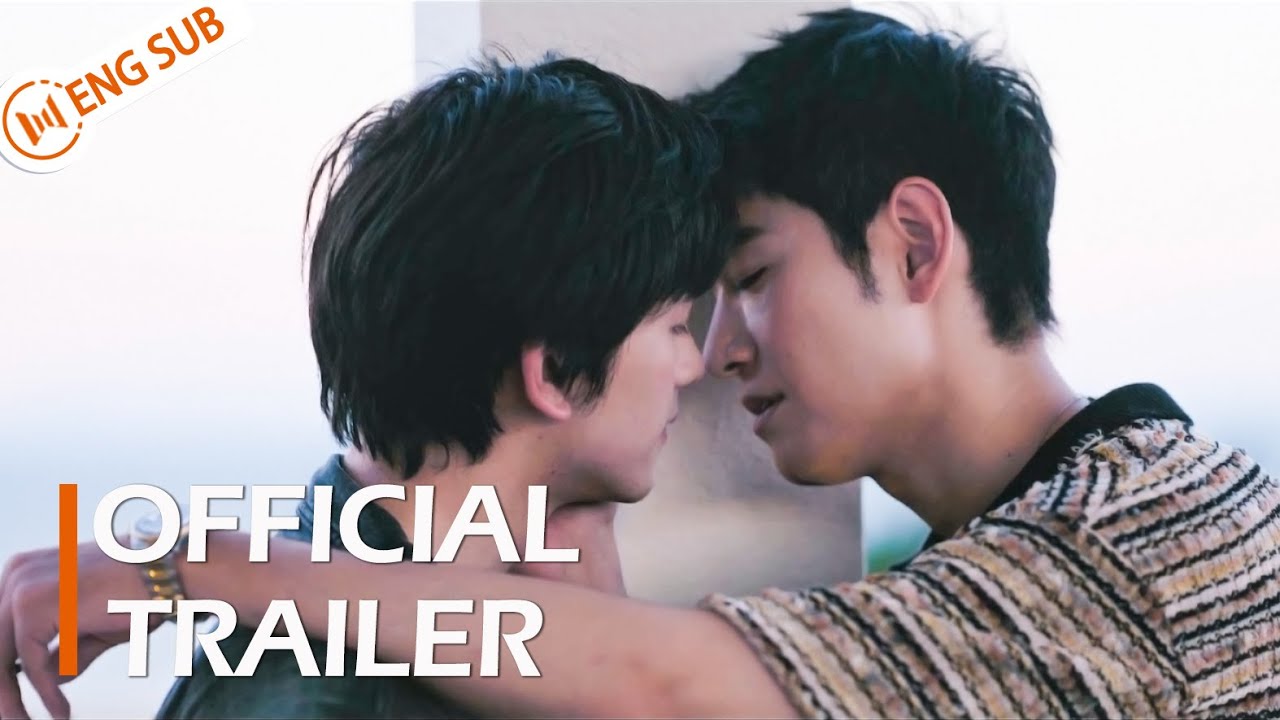 【Official Trailer】The Sparkle in Your Eye