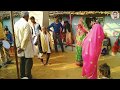 Desi Dans Desi