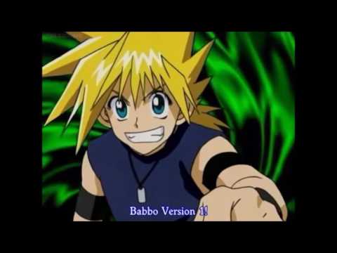 Ginta vs Ash