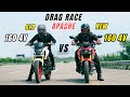 2025 TVS Apache RTR 160 4V Projector Headlight Vs Old Apache 160 4V Drag Race Who S The Winner