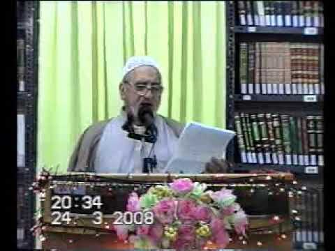 ⁣ميلاد الرسول الأعظم (ص) والإمام الصادق (ع) - 5