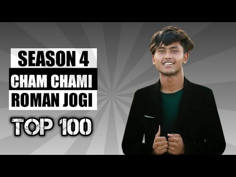 Mero Naakaa | Naakaa | Rio Cham Chami Season 4 Jhapa dance audition slection | Roman Jogi | Top 100