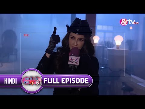 Anita ने कोनसा Job Start किया? | Bhabi Ji Ghar Par Hai Full Ep 478 | 27 Dec 16 @andtvchannel