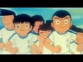Captain Tsubasa Episode 7 Team Spirit
