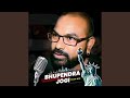 Bhupendra Jogi Trap Mix