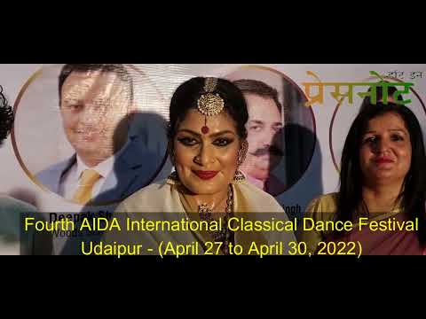 Glimpses of 4th International Classical Dance Festival