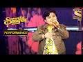 Aaj Se Teri गा कर Biren ने जीता सब का दिल Superstar Singer