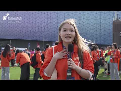 香港中樂團成功刷新健力氏世界紀錄 「國際笙簧節 2026-笙生不息 千簧和鳴」笙簧馬拉松及黃昏戶外音樂會