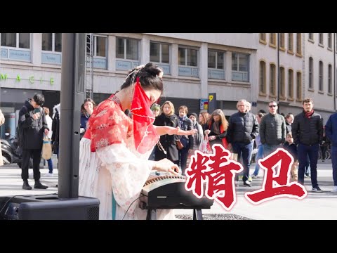 【街頭古箏｜精衛Jing Wei】那些吶喊、期待與愛 你還記得嗎？Chinese Musical Instruments Guzheng Cover| 碰碰彭碰彭Jingxuan