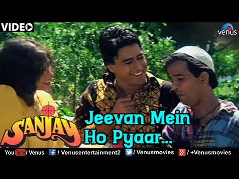 Poster jeevan mein ho pyar