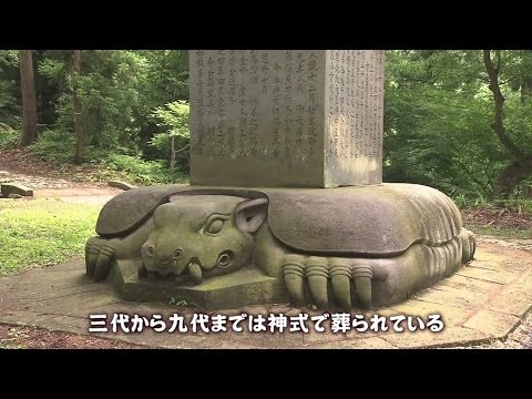 【あいづのみどころVTR】SAMURAI CITY AIZU ～GREAT HIGHLIGHTS～