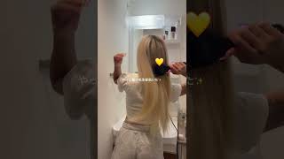 最近ダラダラ生活🥱 #キャバ嬢 #vlog #日常vlog