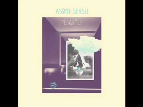 Asobi Seksu - Thursday (At Olympic Studios) [OFFICIAL AUDIO]