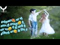 Me Kudi Hoke Nakhre Nakhre Jassi Gill ️ Whatsapp Status
