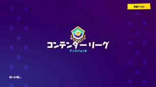 おげりとこんてんだあだ！！