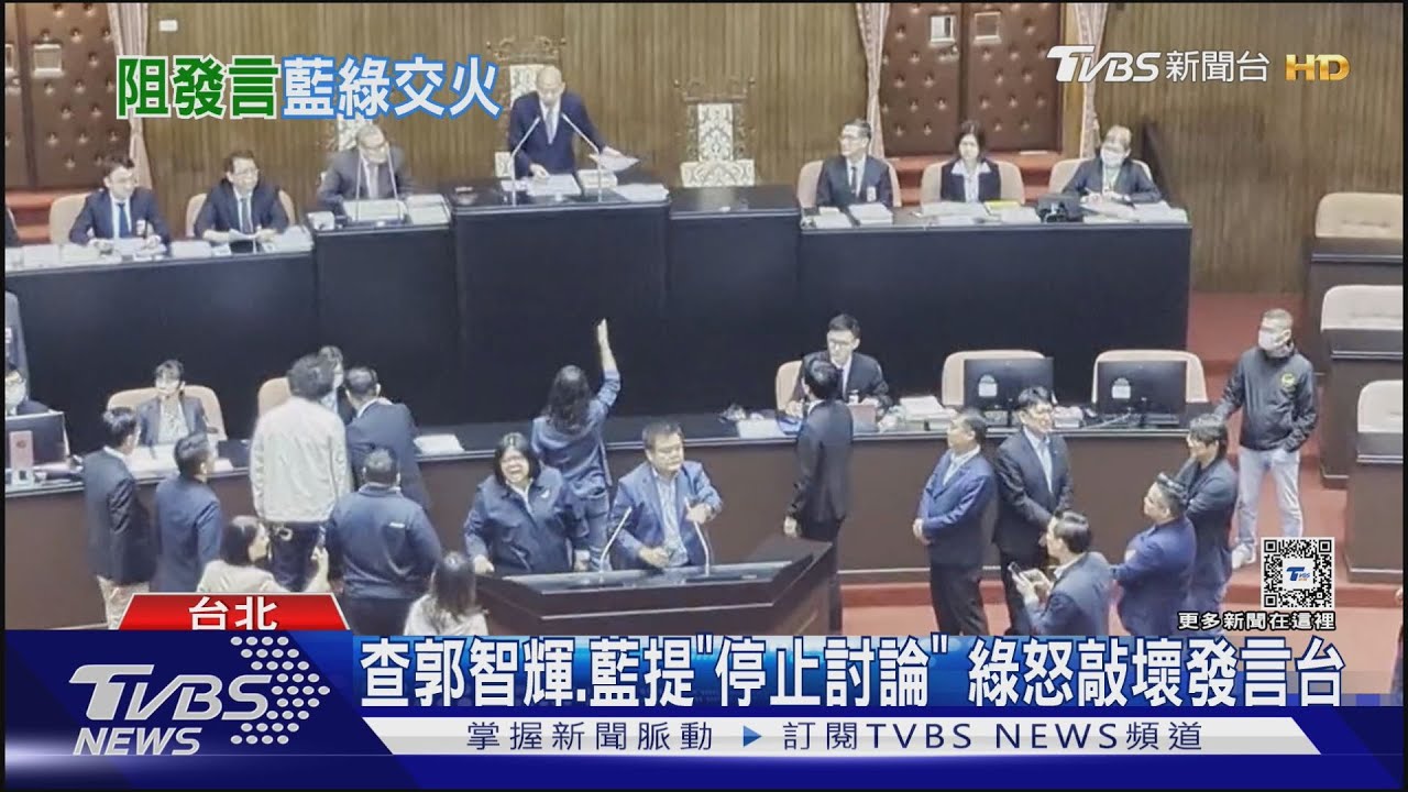台上攻防演過場？藍綠台下自備平板看棒球　緊盯12強台美戰