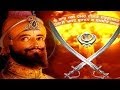 History of Sikhs Every Indian Must Know : Dharma.