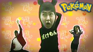 The Original "Pokérap" in Japan - Can You Name the Pokemon? ポケモン言えるかな？ 1080p 60fps