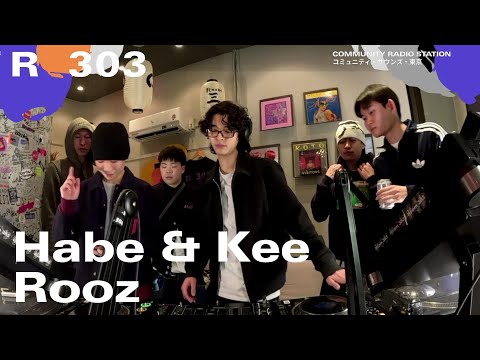 Habe & Kee Rooz｜2026年1月17日｜#garage/UKG #dubstep