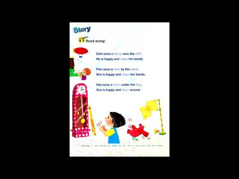 Smart Phonics 4 #phonics 4 page  14  #smart  phonics4  unit1 bl   cl  fl