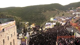 מירון - ל"ג בעומר תשע"ה - 2015 | אווירת ההילולא והדלקת האדמו"ר מתולדות אהרון