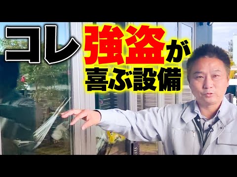 brise-vue-balcon-bambou-décoratif-paravent