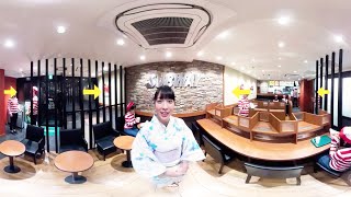 日本サブウェイPR映像・胸キュンと空腹の誘惑!?／「彼女と夏のサブウェイ 〇〇をさがせ!!」360°動画