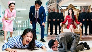 Me torturaron en el psiquiátrico... hasta que renací y heredé una FORTUNA. Su llanto es mi música. 💎