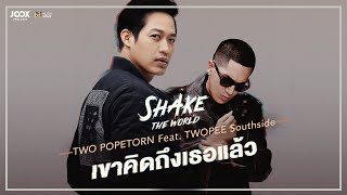 Related Event Video
