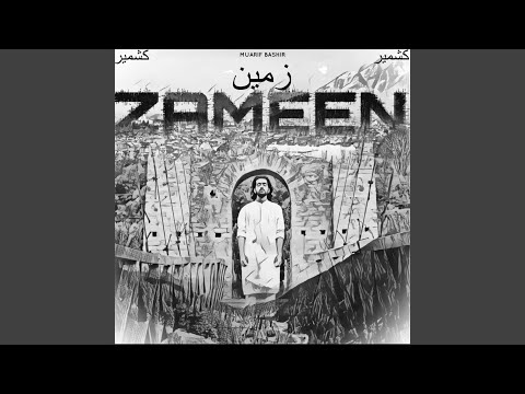 Zameen