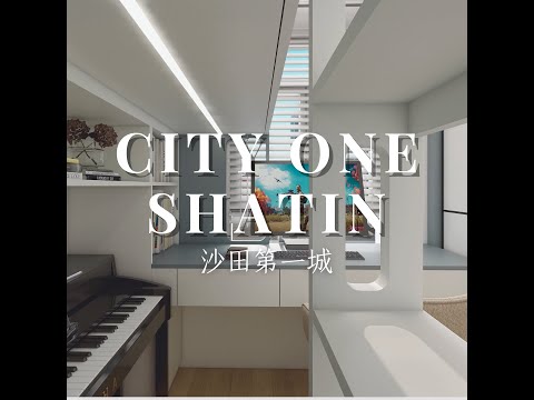 #舊樓翻新 #City One Shatin #沙田第一城#裝修設計#效果圖#居屋設計#公屋設計  #室內設計