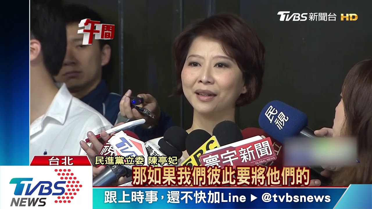 「蔡賴配」能打韓國瑜？　民進黨喬最強組合