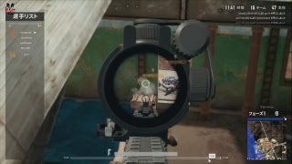 【PUBG】ディスコードできる人なら
