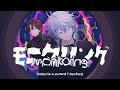 Octavio x @JurardTRexford - MONITORING / モニタリング (DECO*27) Cover