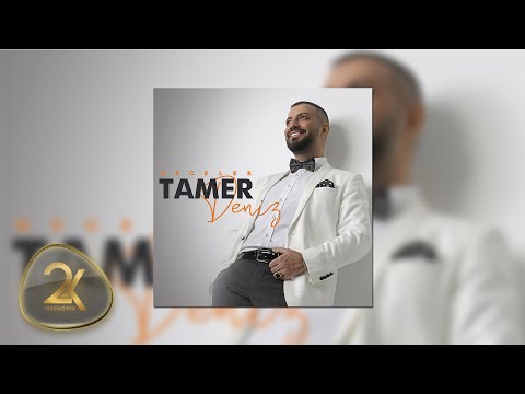 Tamer Deniz - Geceler