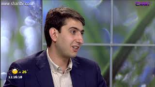 Առավոտը Շանթում-