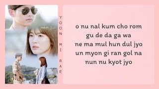 Download lagu Yoon Mi Rae (윤미래) - Always Lyrics [Descendants Of The Sun OST] mp3