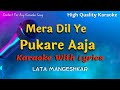 Mera Dil Ye Pukare Aaja Karaoke With Scrolling Lyrics | Lata Mangeshkar Karaoke #karaoke #lata