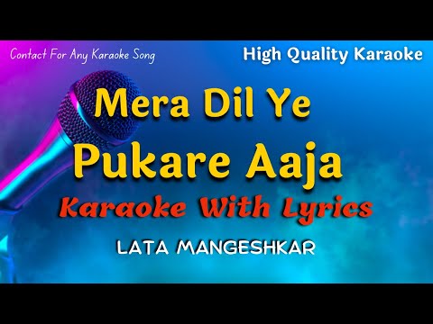 Mera Dil Ye Pukare Aaja Karaoke With Scrolling Lyrics | Lata Mangeshkar Karaoke 