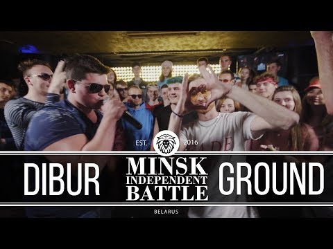 MIB Beats 1/2: DIBUR vs Ground TEASER
